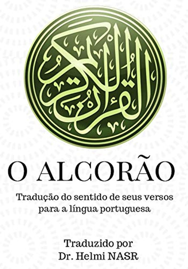 Libro O Alcorão