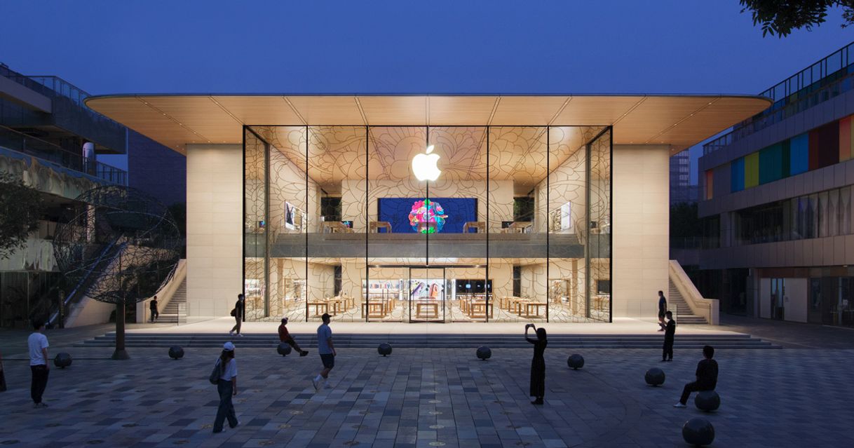 Lugar Apple Store