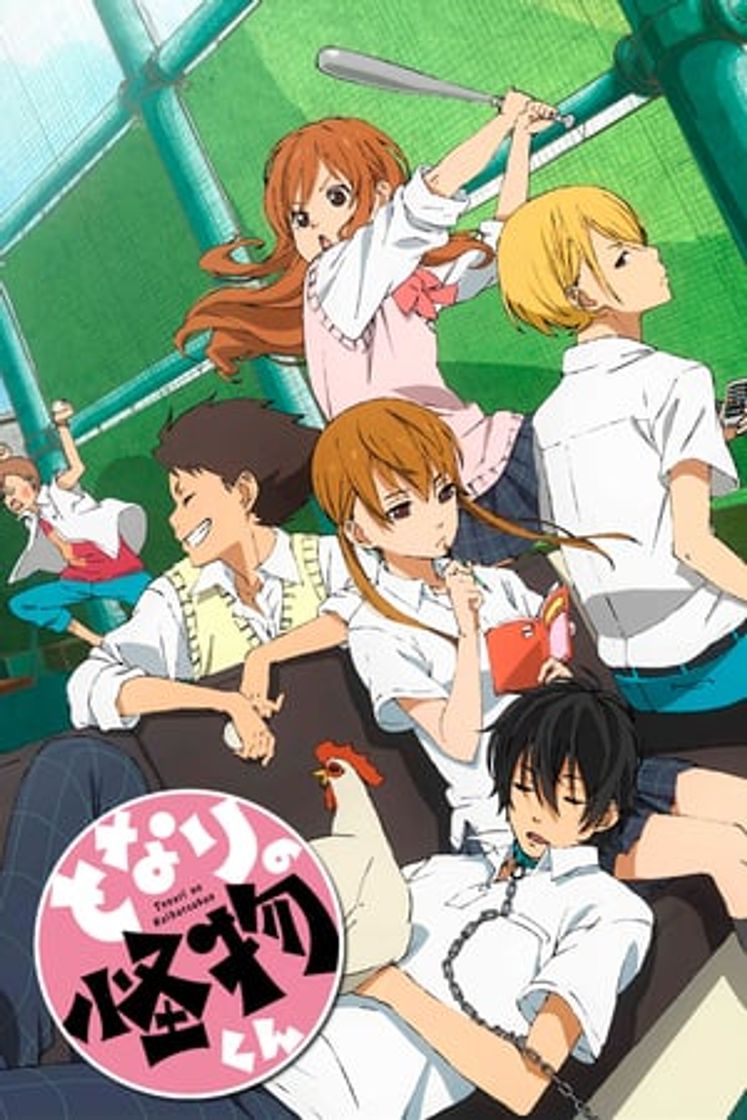 Serie Tonari no Kaibutsu-kun