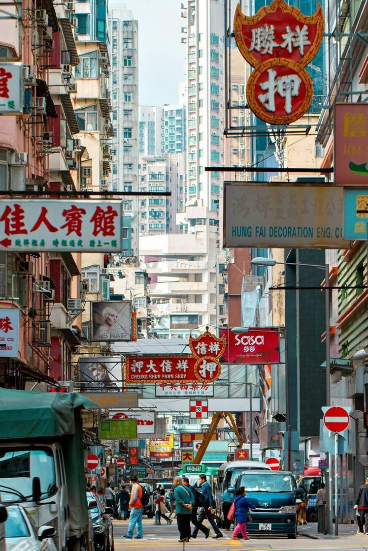 Moda Hong Kong❤