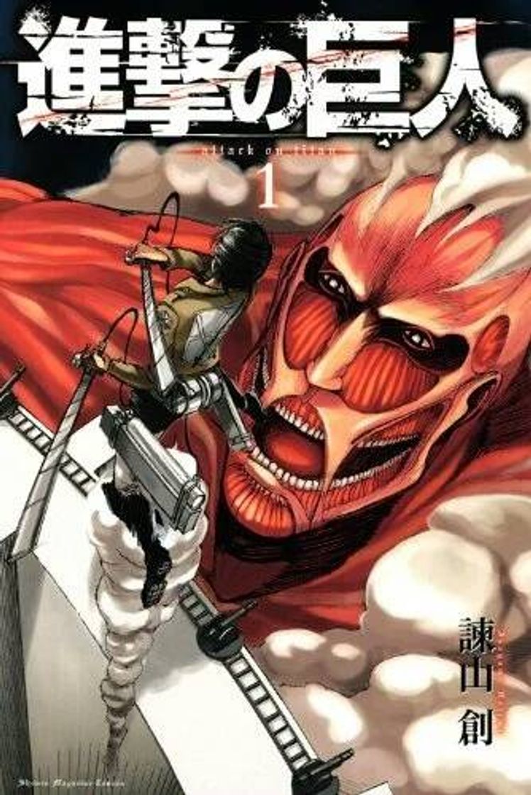 Libro Shingeki no Kyojin 