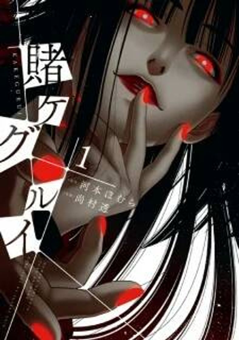 Libro Kakegurui 