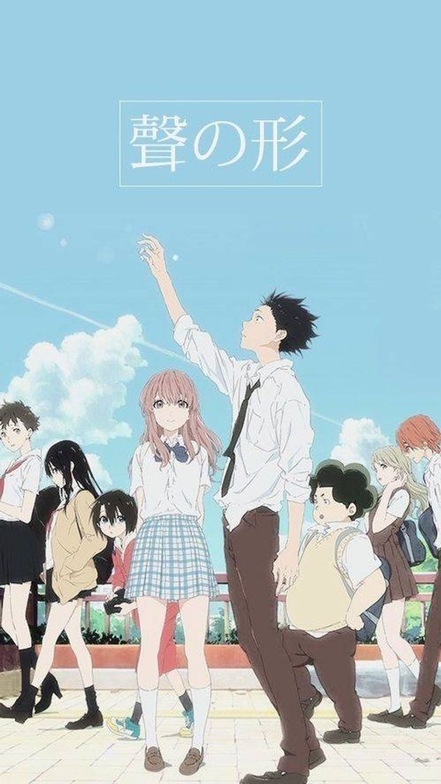 Película A voz do silêncio (Koe no Katachi) 