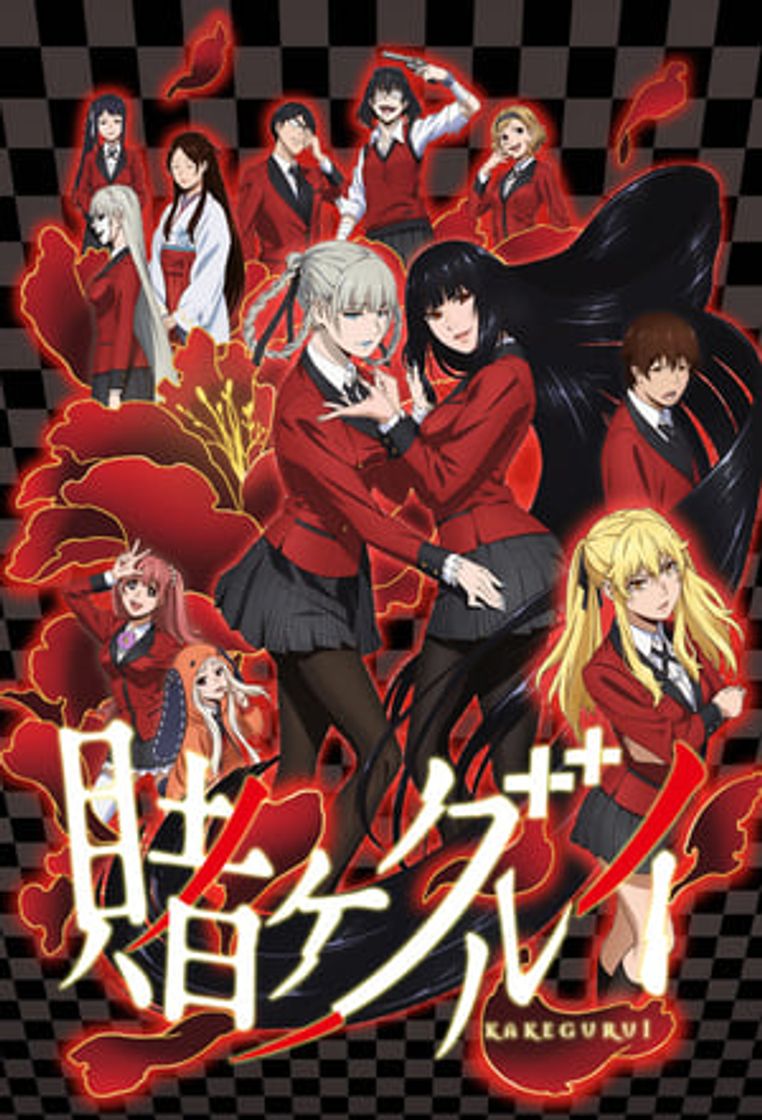 Serie Kakegurui