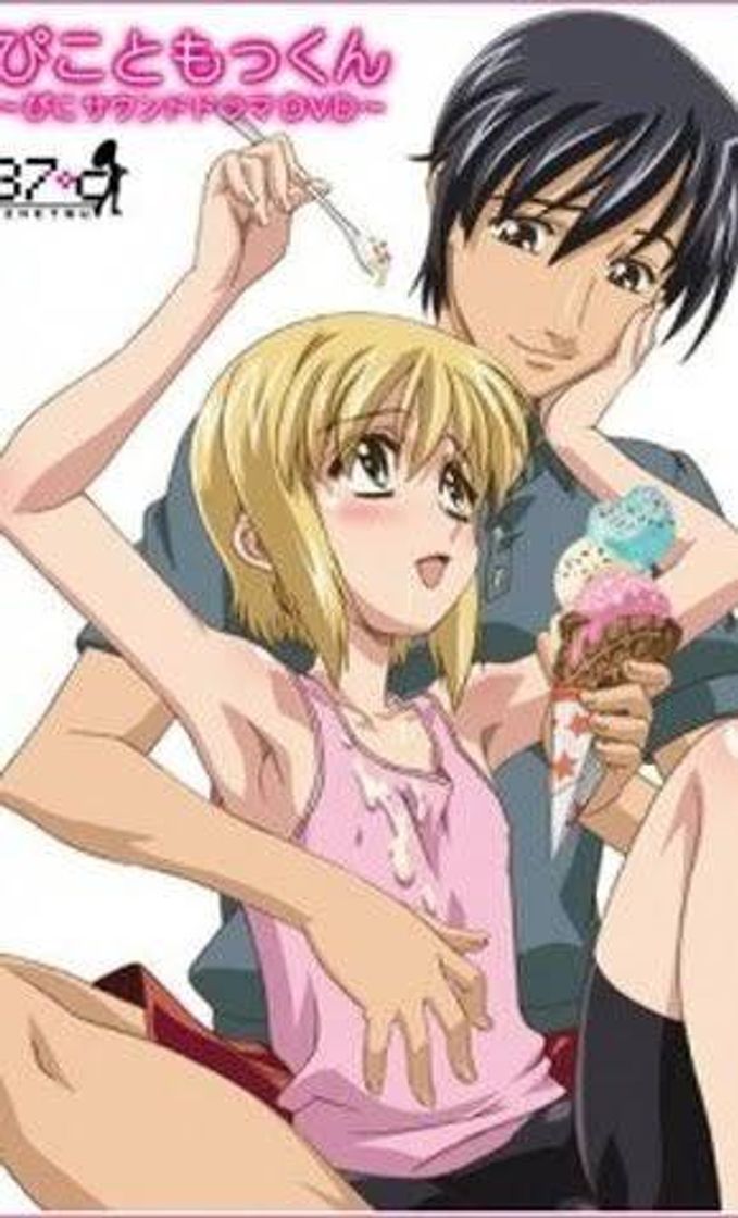 Social Boku no pico
