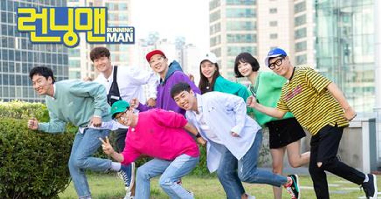 Serie Running Man