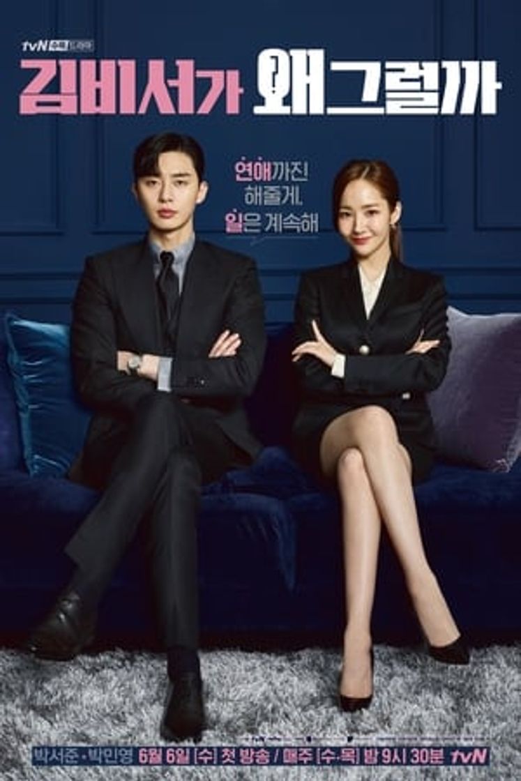 Serie What's Wrong with Secretary Kim