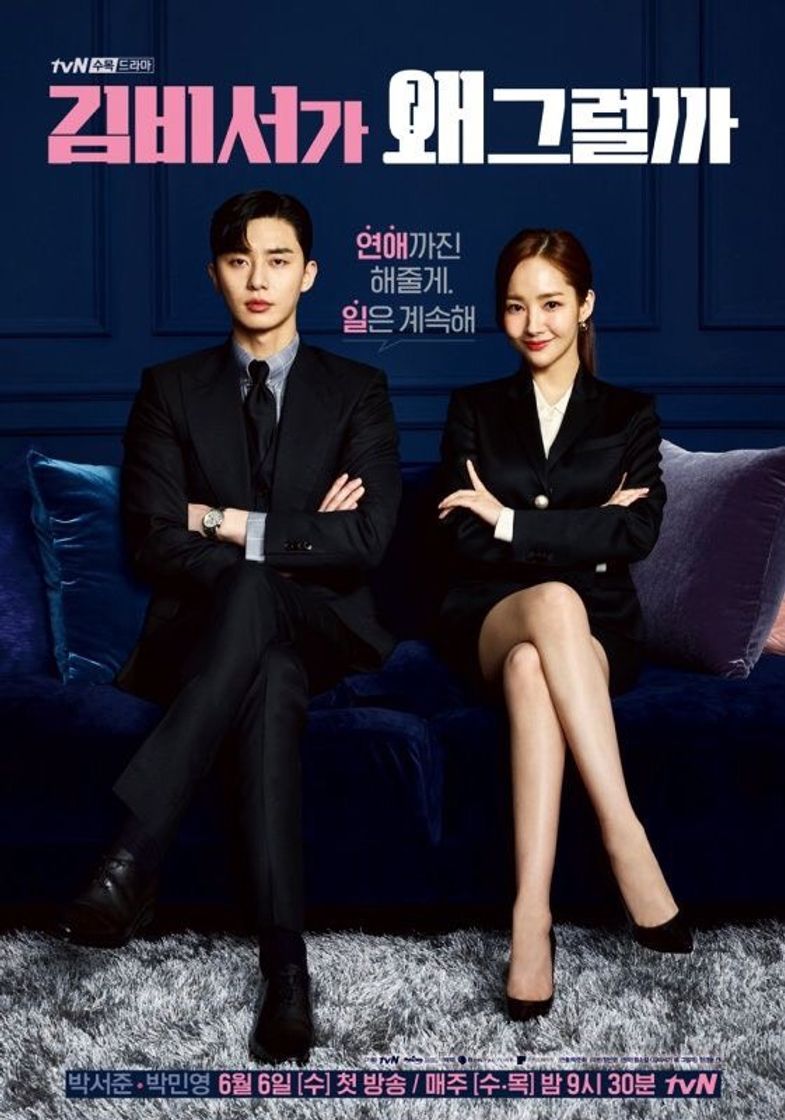 [TRAILER - YouTube]