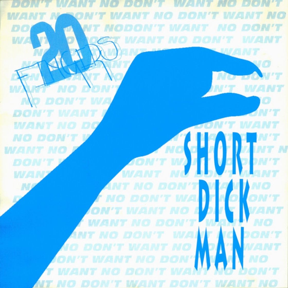 Music Short Dick Man - Radio Mix