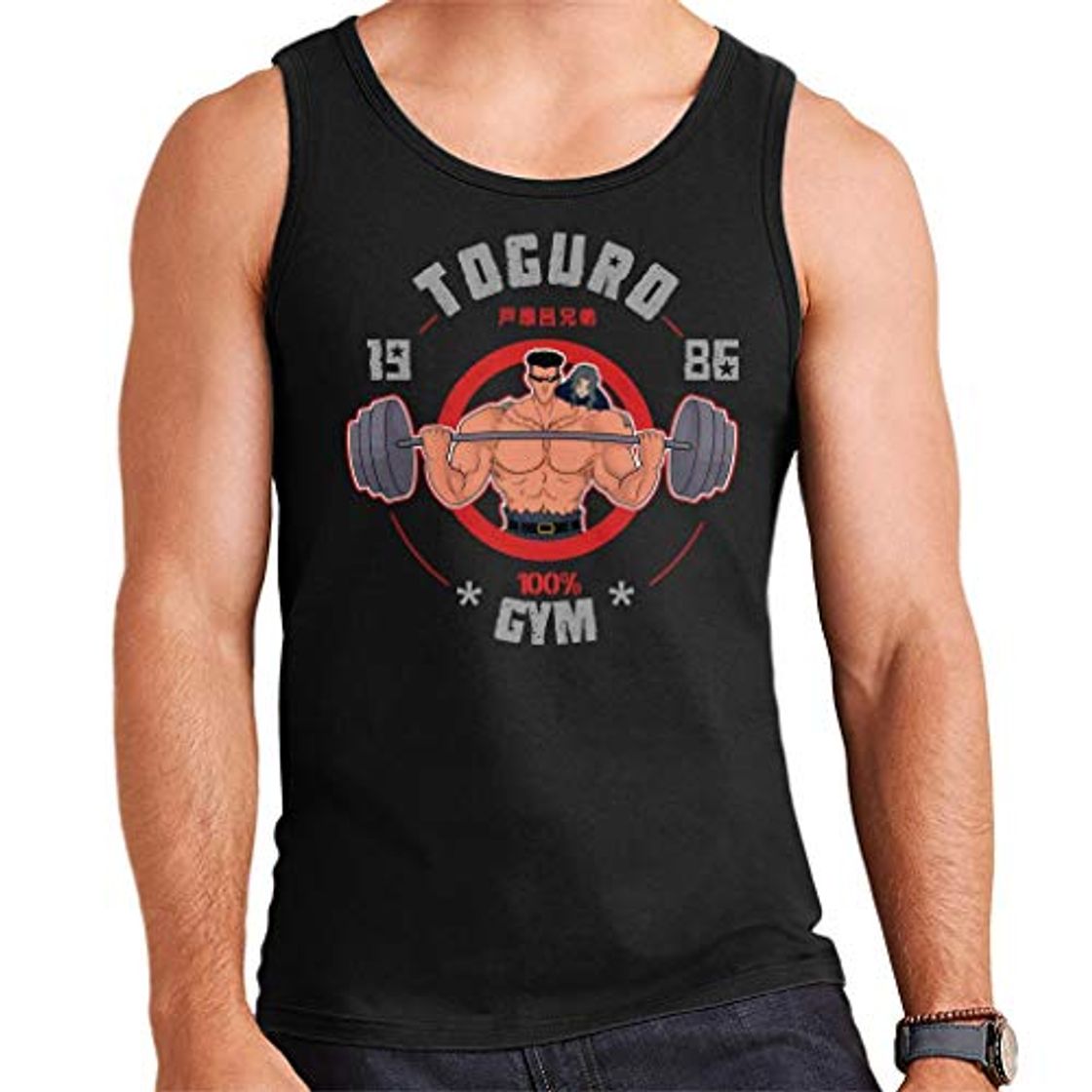 Producto Younger Toguro Gym YuYu Hakusho Men's Vest