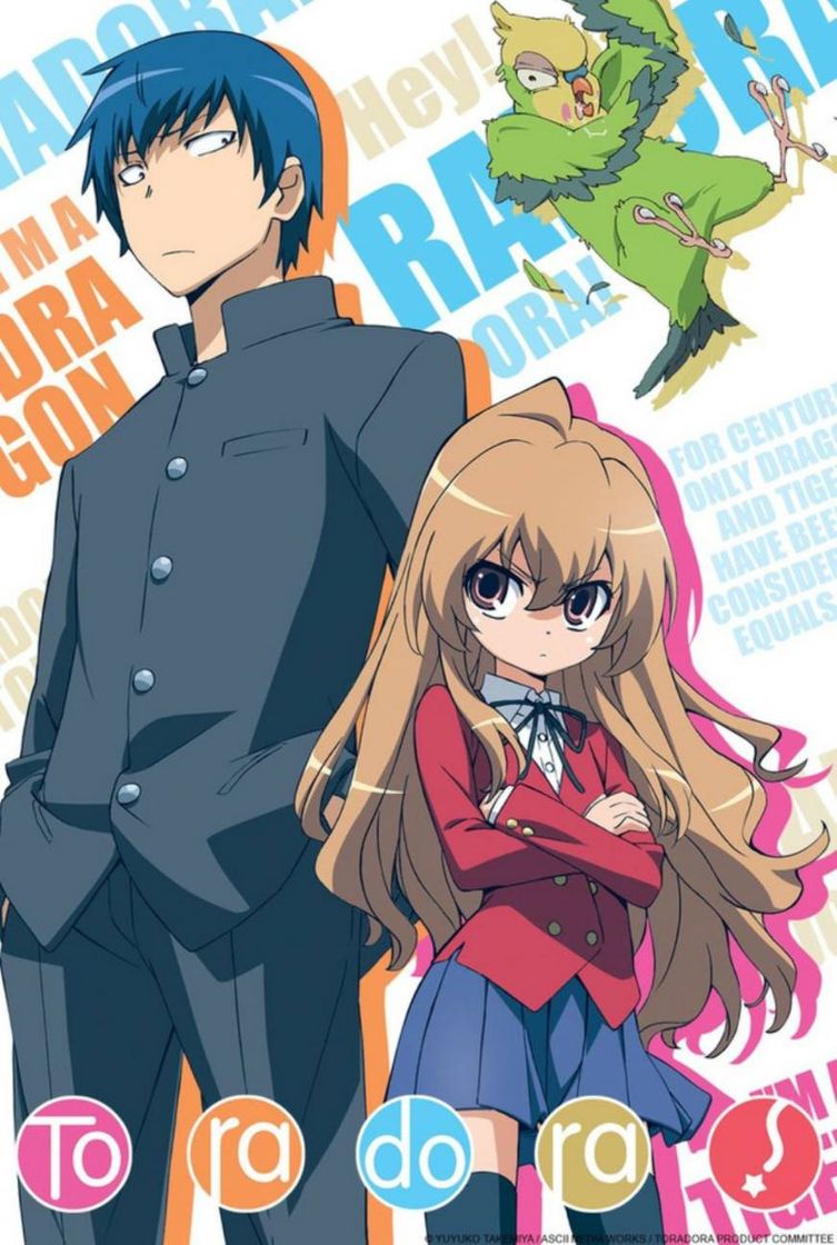 Serie Toradora!