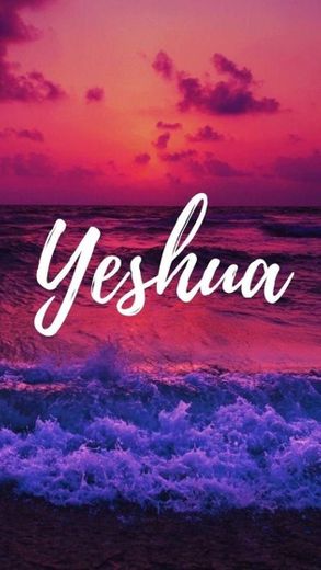 Yeshua 