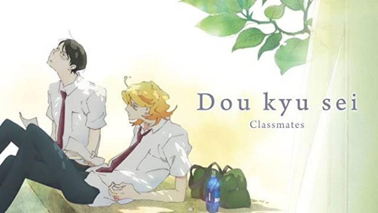 Series Doukyusei (Classmates)