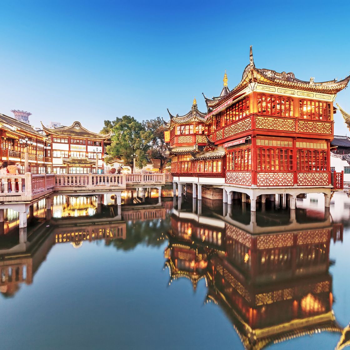 Lugar Yu Garden