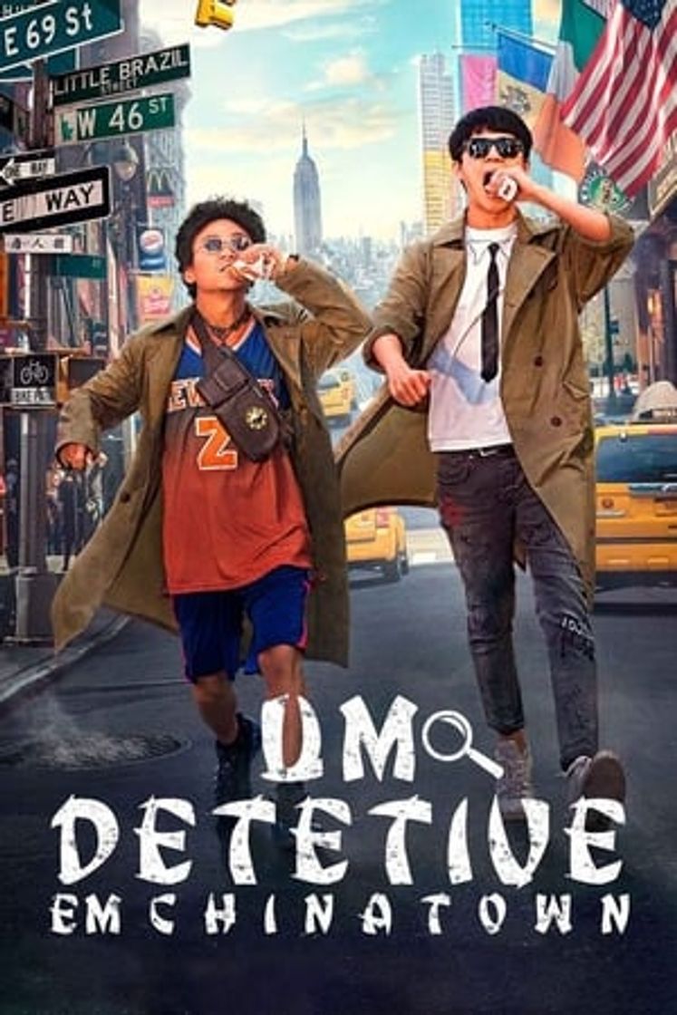 Movie Detective Chinatown 2