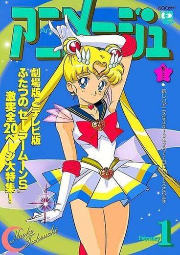 Sailor Moon ✨🌙