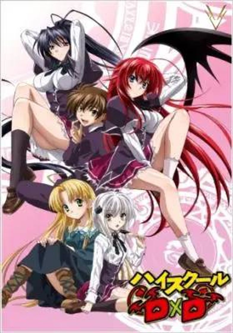 Series Highschool DxD