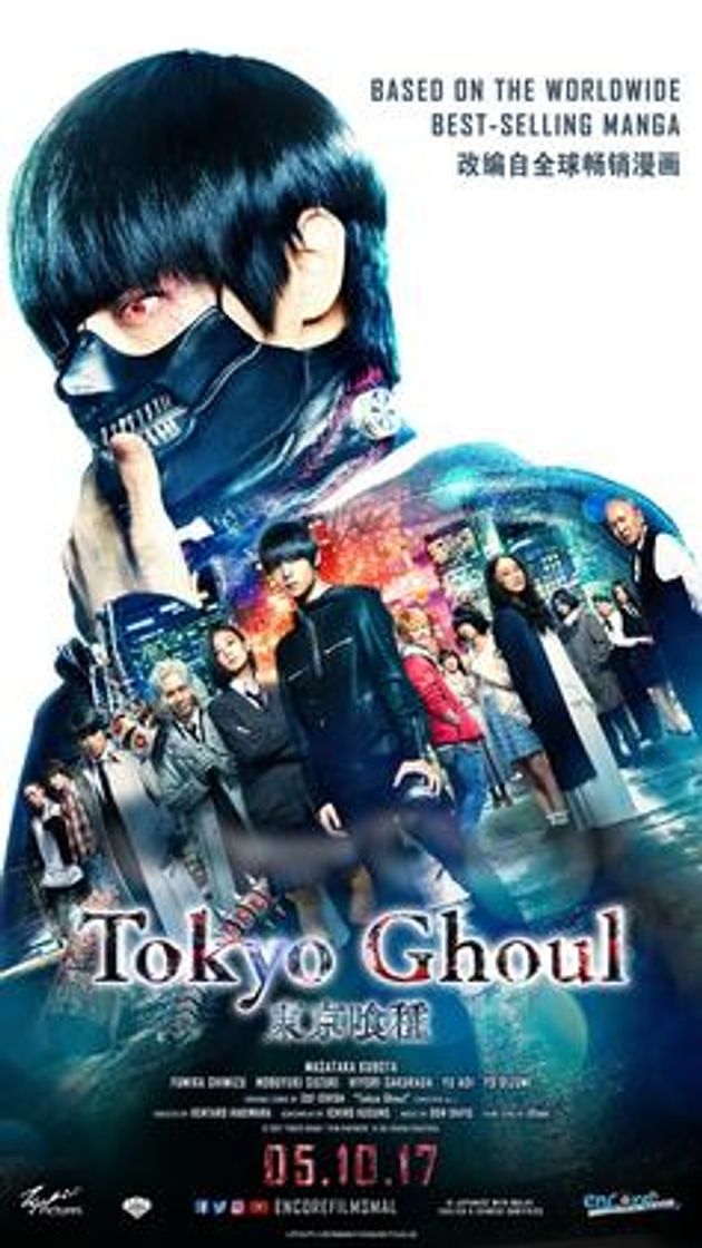 Movies Tokyo Ghoul