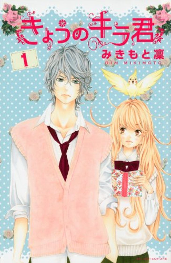 Book Kyou no Kira-kun 1