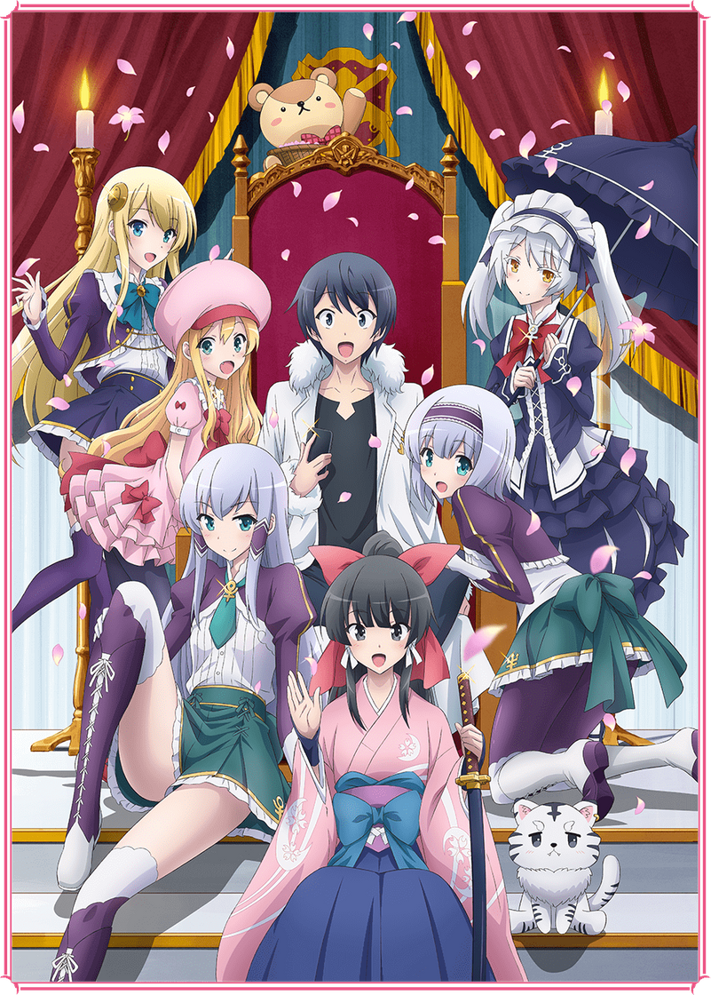 Serie Isekai wa Smartphone to Tomo ni.