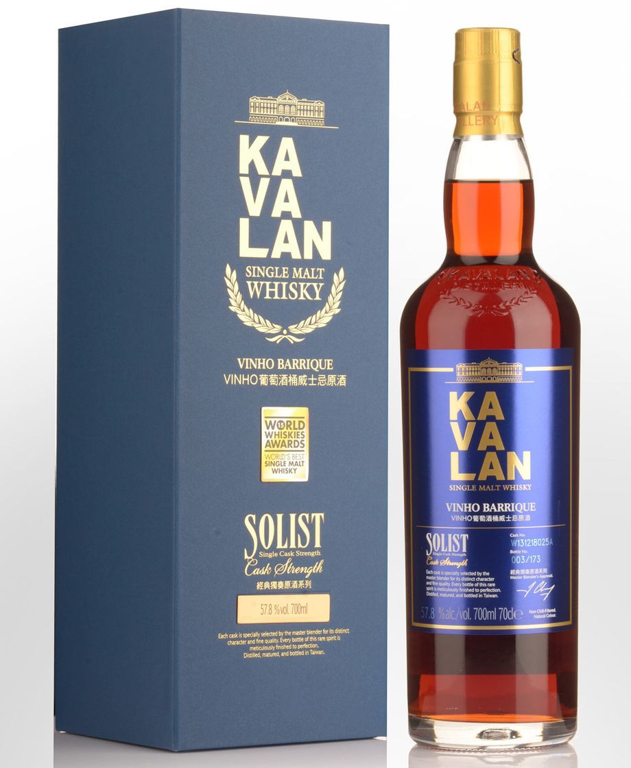 Products Kavalan