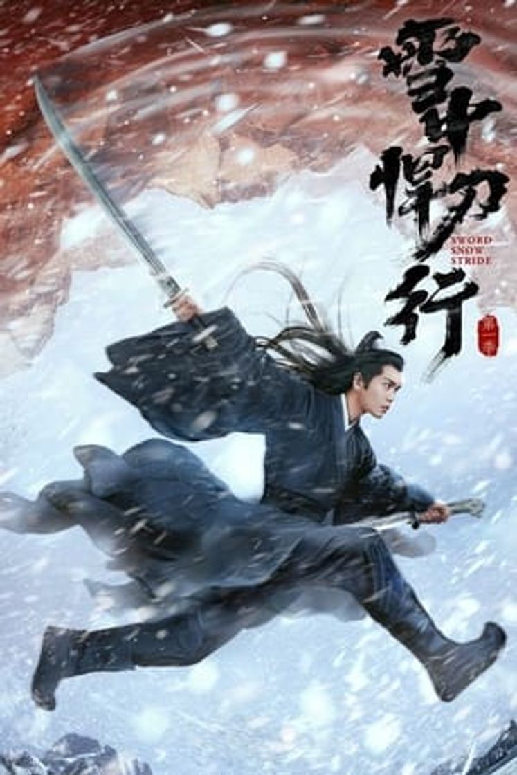 Sword Snow Stride