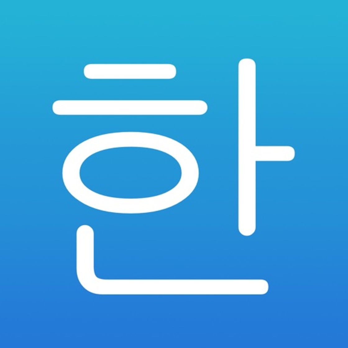 App Learn Korean! - Hangul