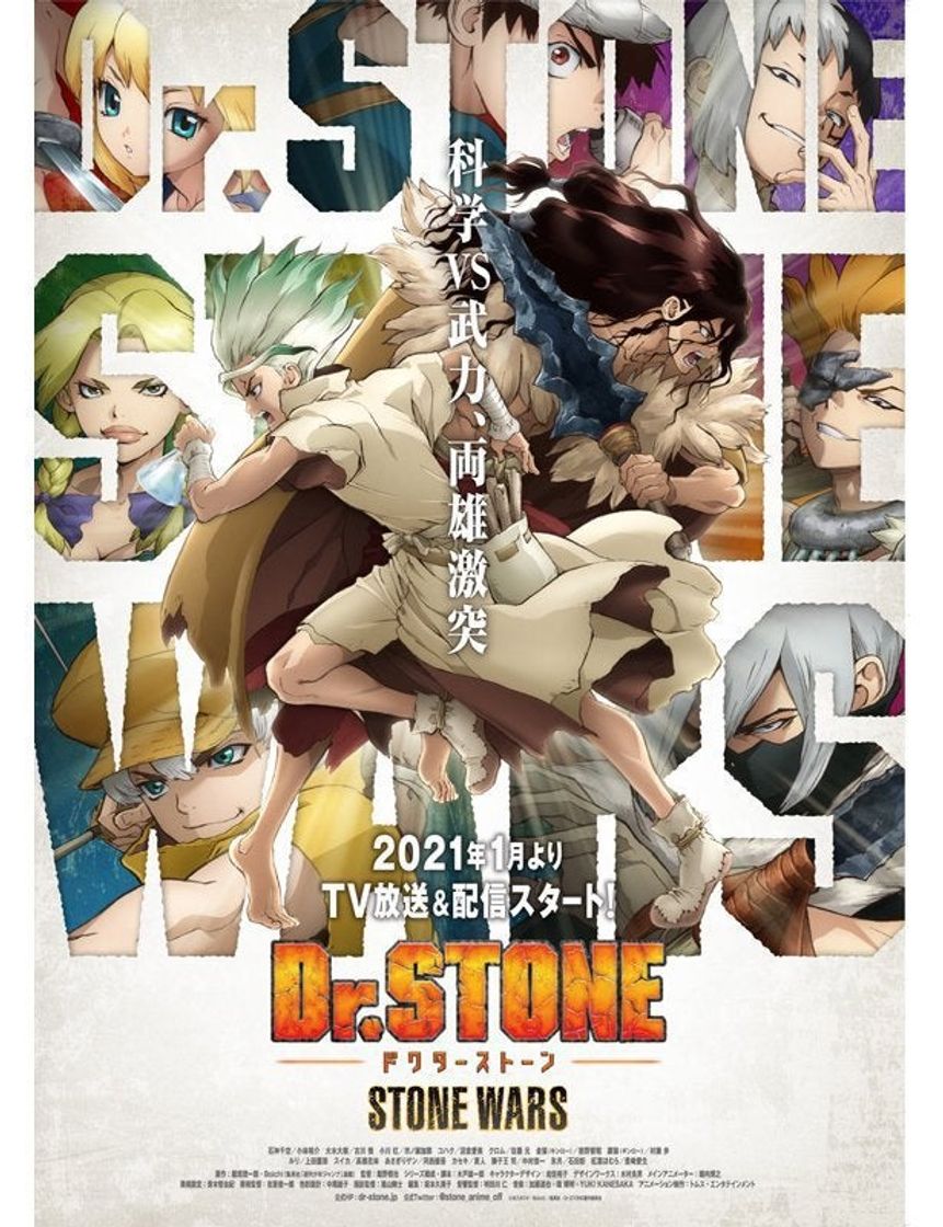 Serie DR. Stone: Stone Wars