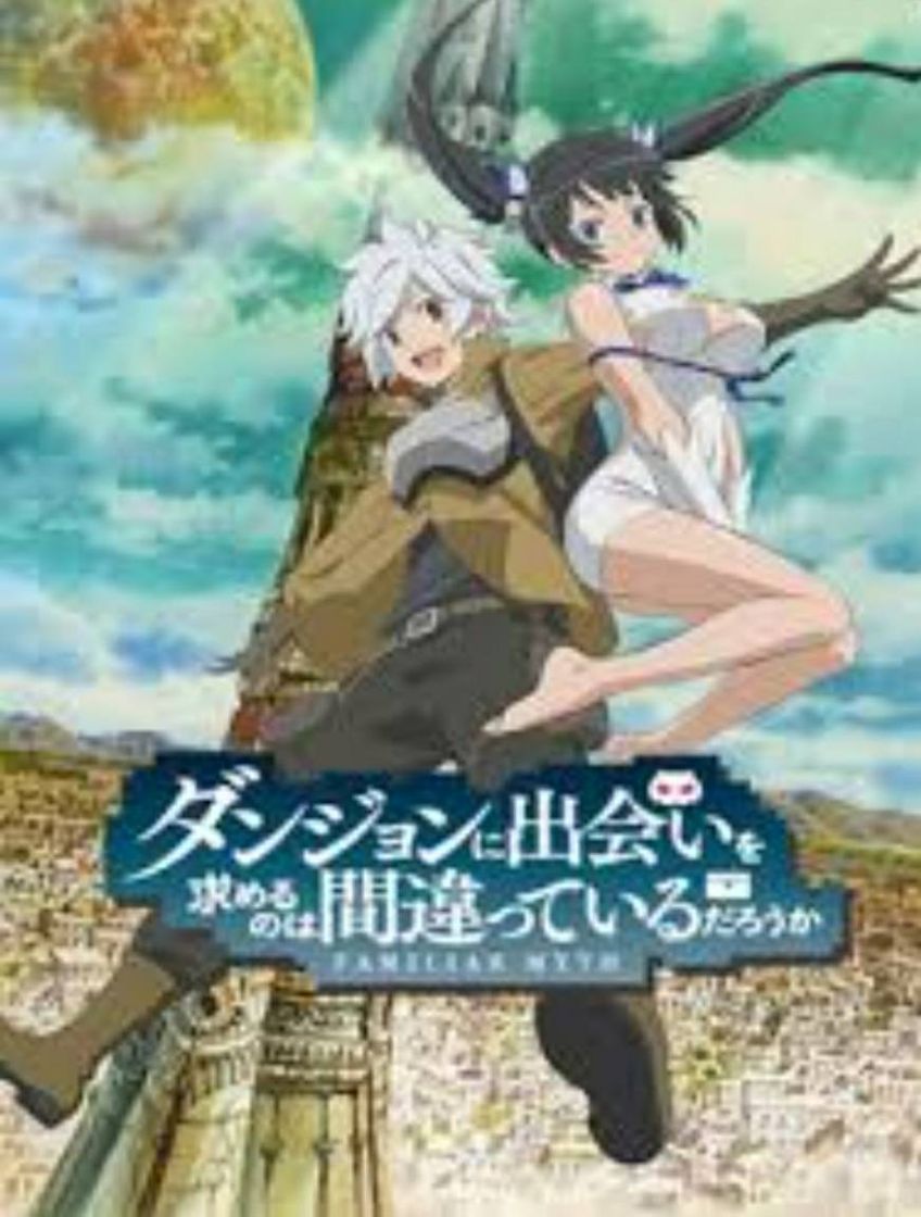 Serie Un anime llamado:        DanMachi