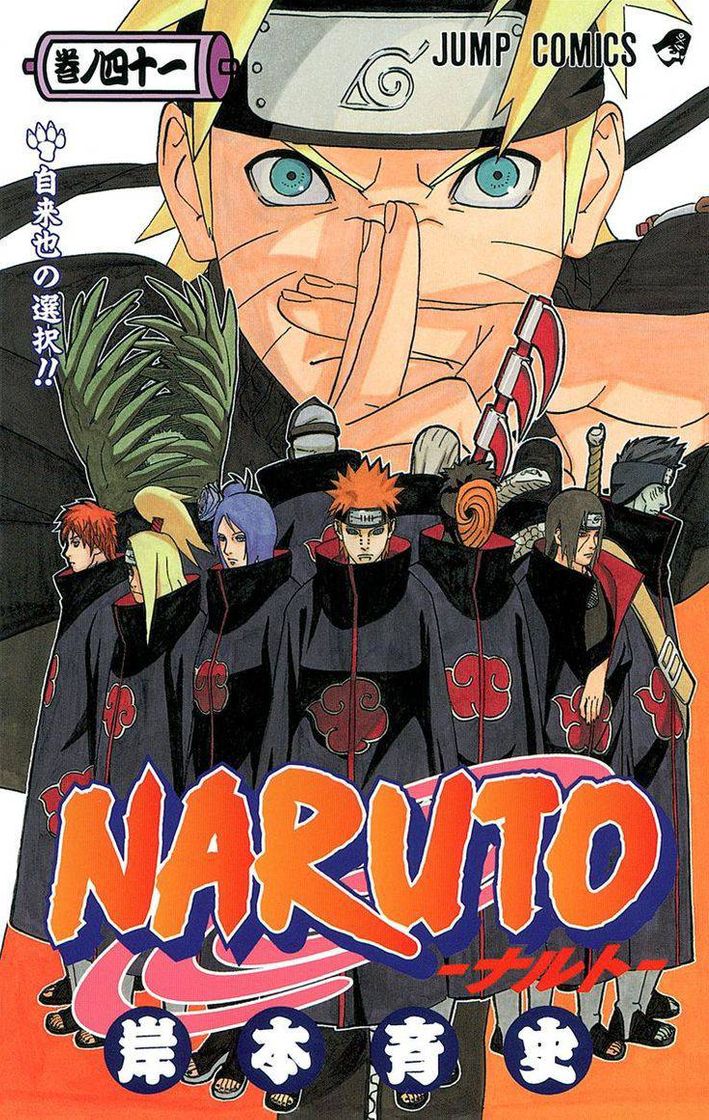 Moda Naruto Shippuden