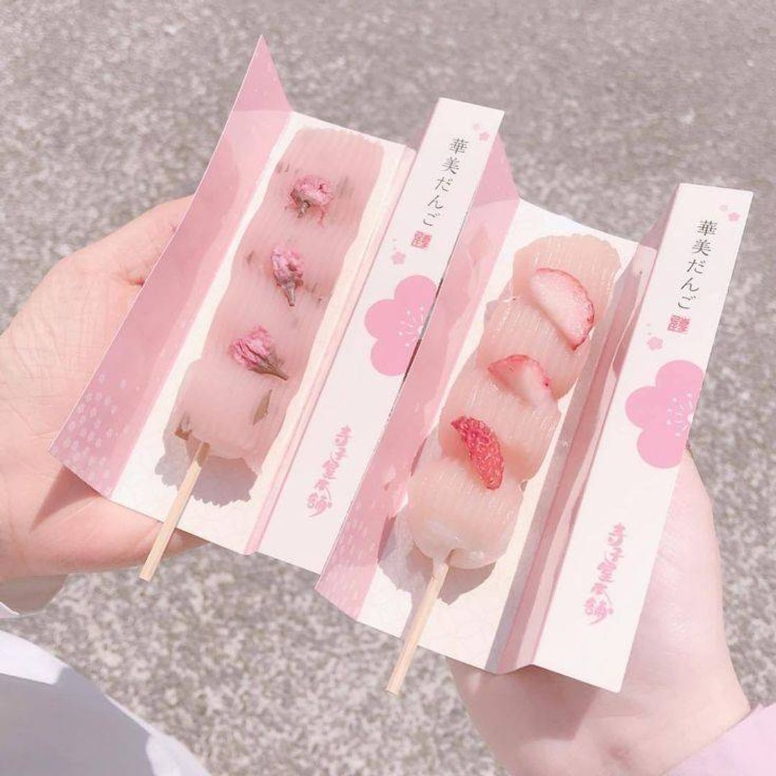 Social Kawaii Feed 8