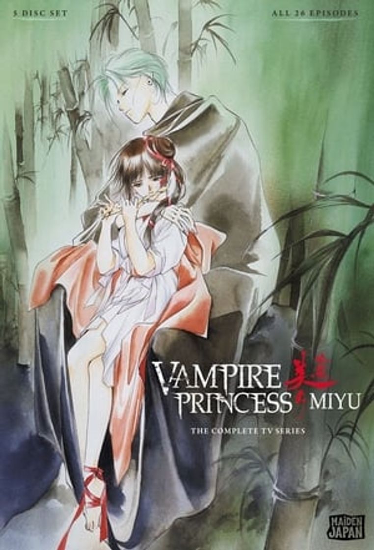 Serie Vampire Princess Miyu