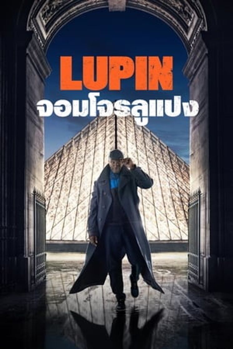 Serie Lupin