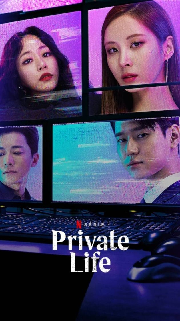 Serie Private life 