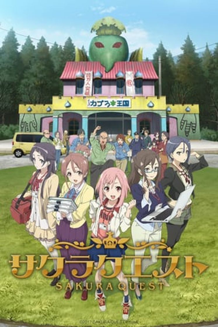 Serie Sakura Quest