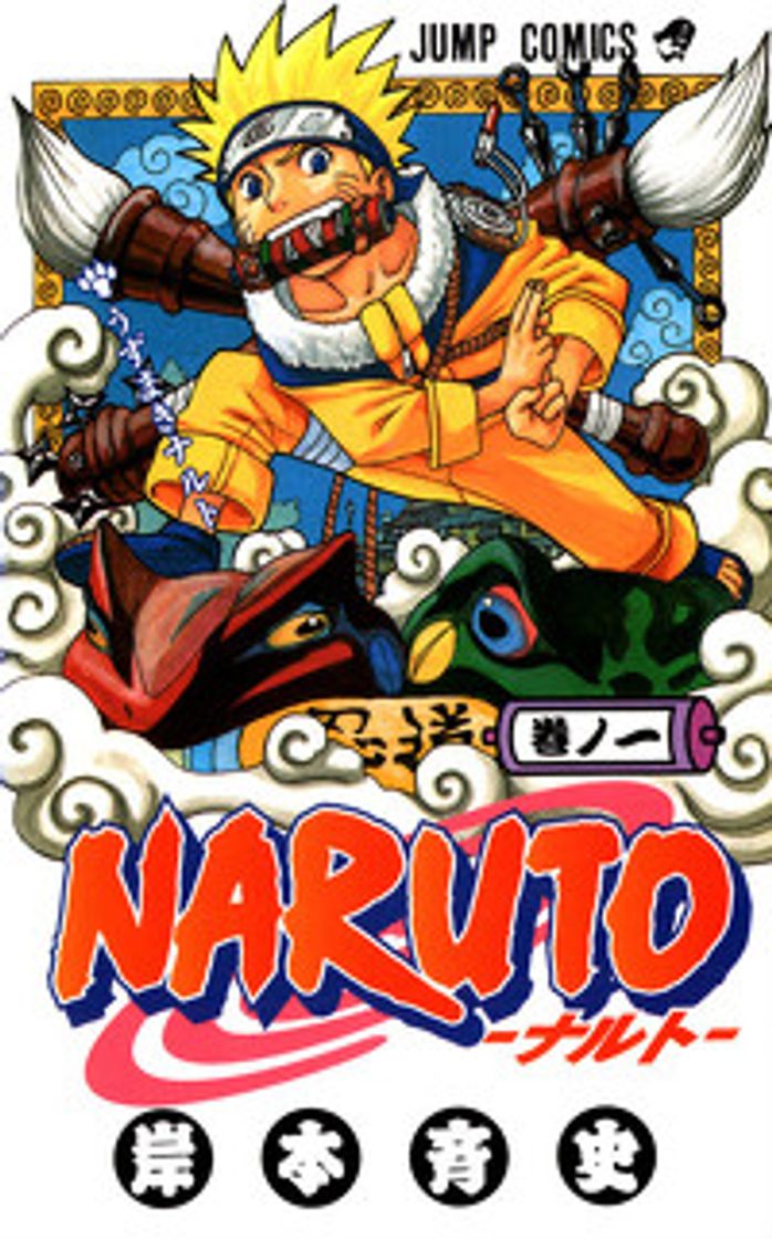 Social Mangás de naruto
