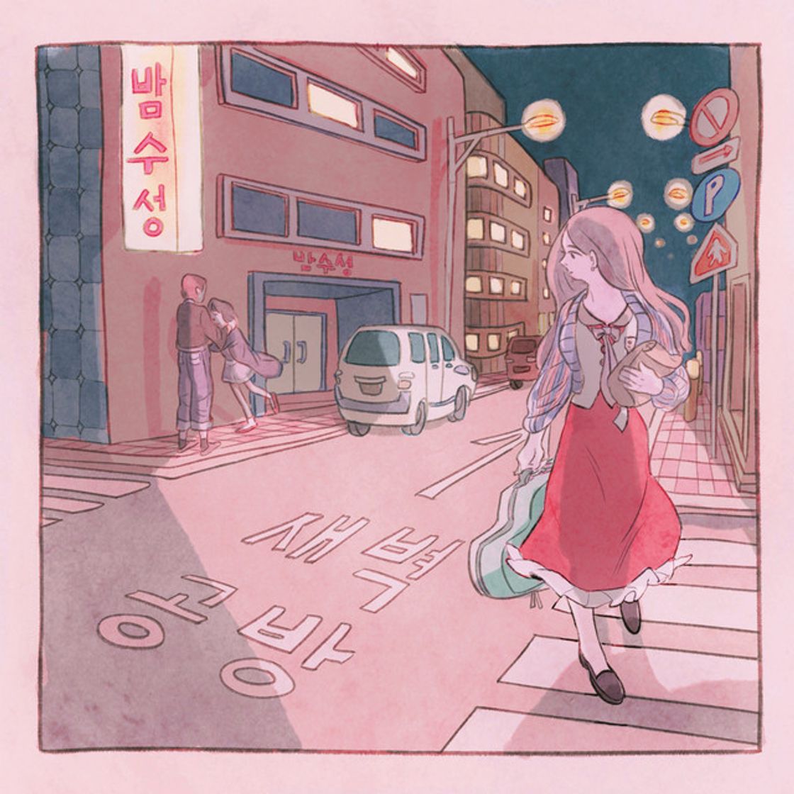 Music Night Mood