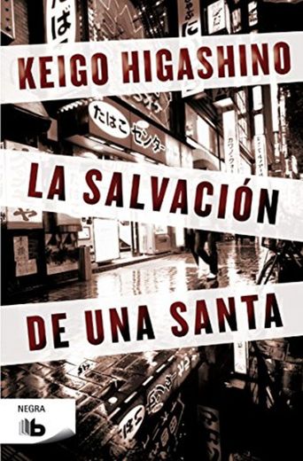 La salvación de una santa