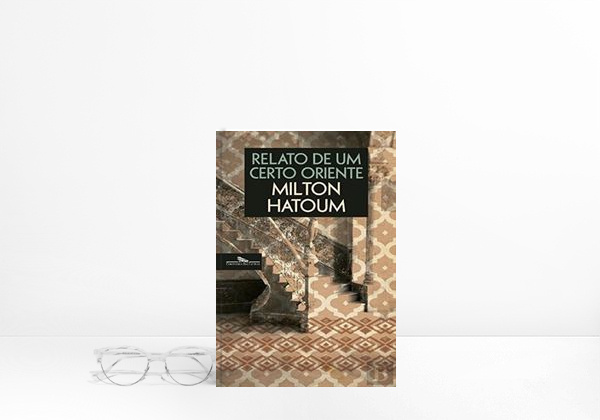 Book Milton Hatoum
