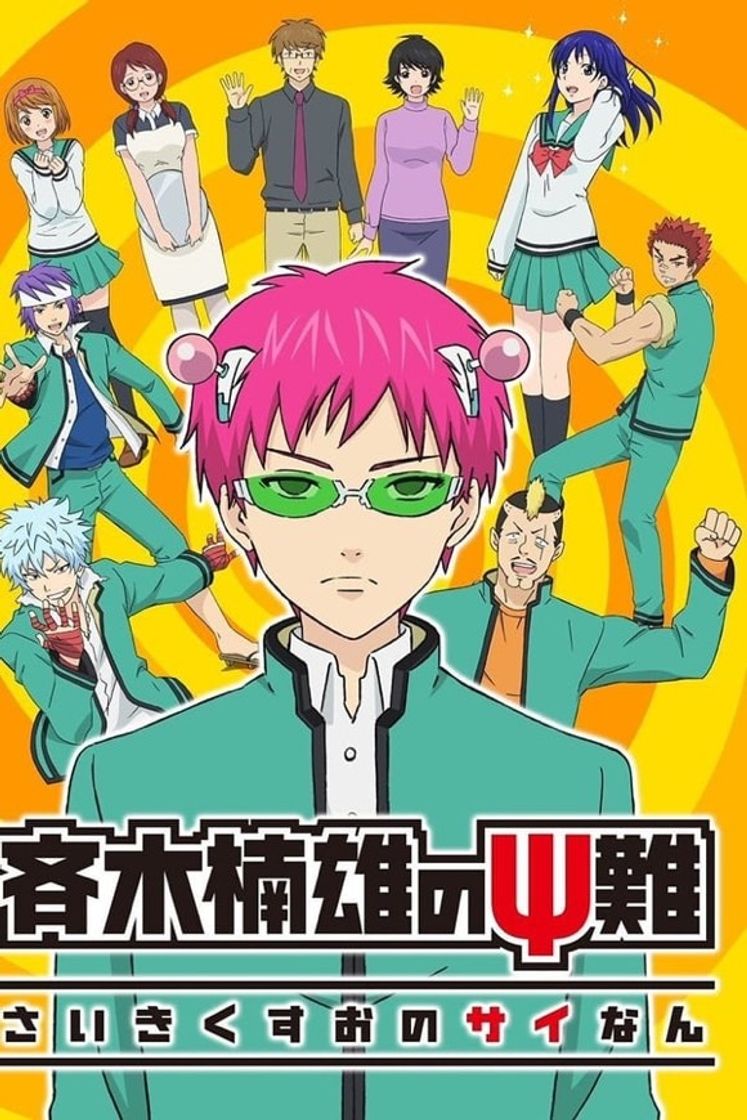 Serie Saiki Kusuo