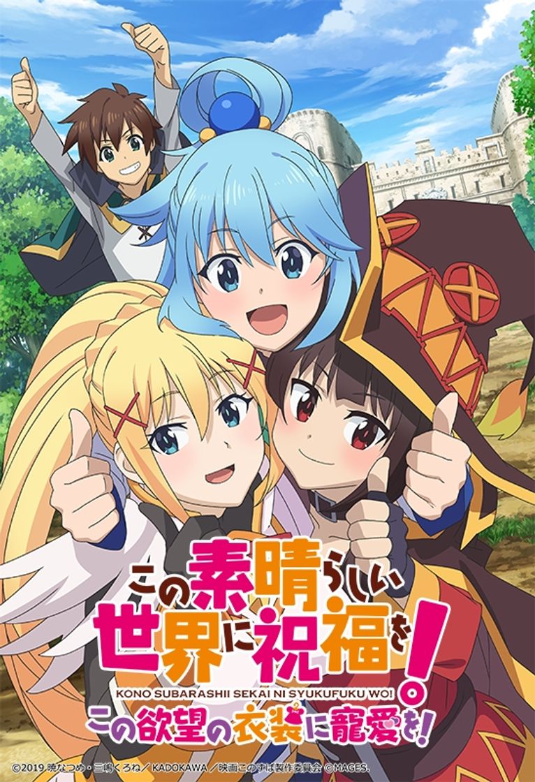 Serie Konosuba