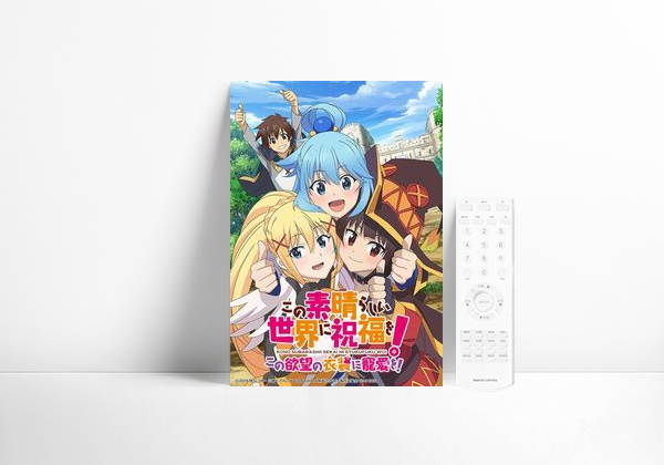 Série KONOSUBA -An Explosion on This Wonderful World!
