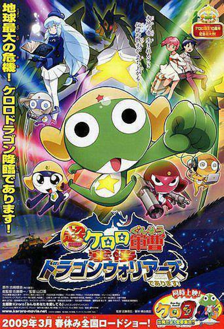 Serie Sargento Keroro