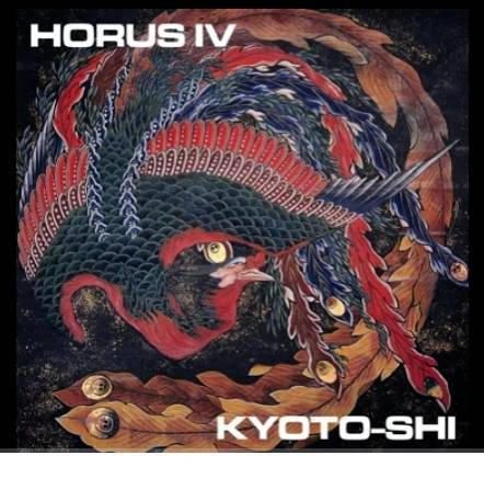 HORUS IV-3. Japan (Cardi B & Bud Bunny Remix) 