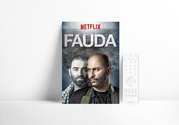 Serie Fauda