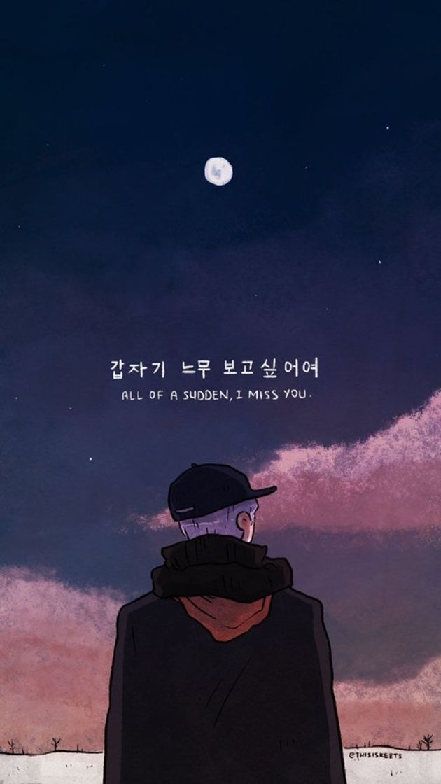 Lockscreen ⭐️