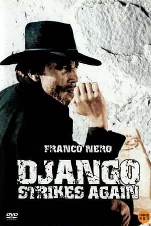 Django Strikes Again