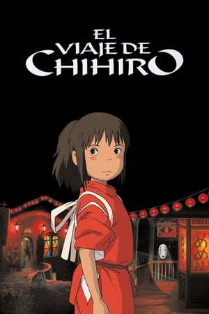 Película El viaje de Chihiro