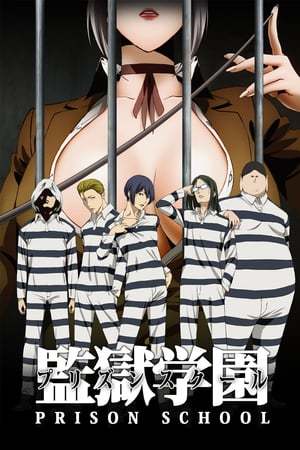 Serie Prison School