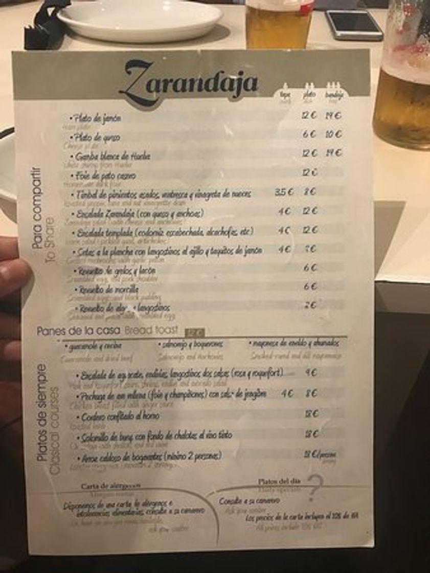Restaurants Bar - Restaurante Zarandaja